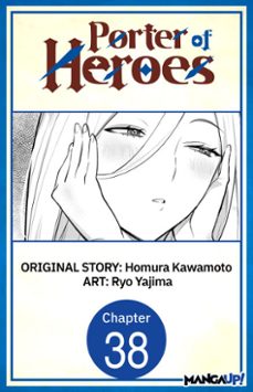 -homura kawamoto-ryo yajima-9798905821035