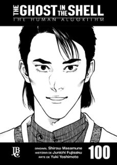 -junichi fujisaku-4066339792845