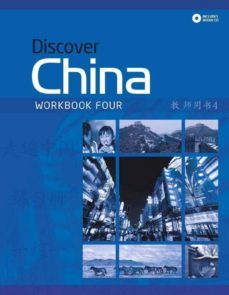 discover china 4 workbook pack-9780230406445