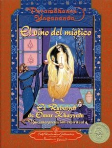el vino del mistico-9780876122945