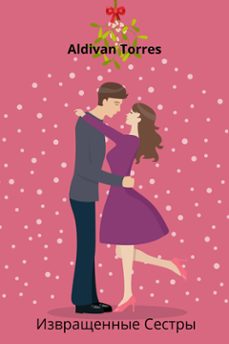 (ebook)-aldivan torres-9786598611545