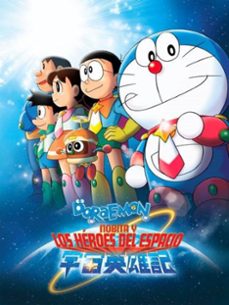 doraemon: nobita y los heroes del espacio-9788411617345