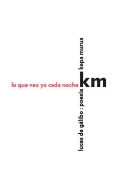 lo que veo yo cada noche-9788415117445