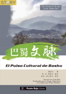 el pulso cultural de bashu-9788417148645