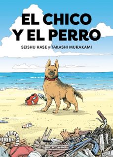 el chico y el perro (ebook)-takashi murakami-hase seishu-9788419412652