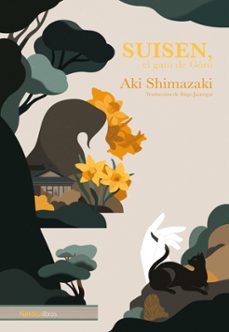 suisen (ebook)-9788419735645