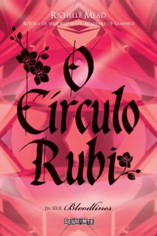 o circulo rubi (ebook)-richelle mead-9788543803845