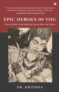 epic heroes in you (ebook)-dr. krishna-9789362634245