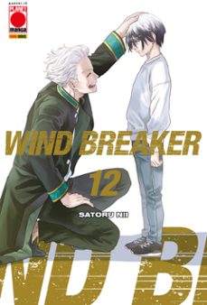 wind breaker 12 (ebook)-9791221917345