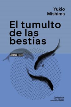 -yukio mishima-9791370090845