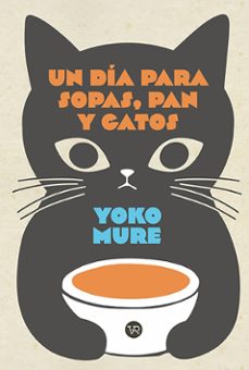 -yoko mure-9791388287145
