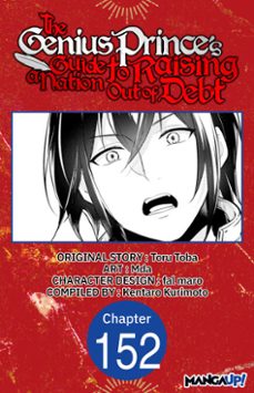 -toru toba-kentaro kurimoto-9798892316545