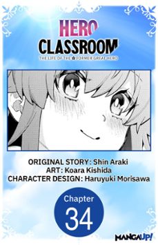 hero classroom @034 (ebook)-shin araki-koara kishida-9798899235245