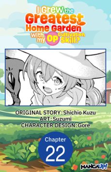 -shichio kuzu-9798899236945
