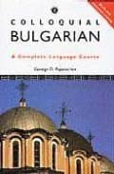 -george d. papantchev-9780415079655