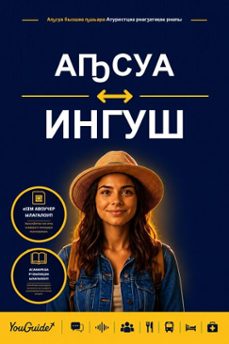 -9781046800755