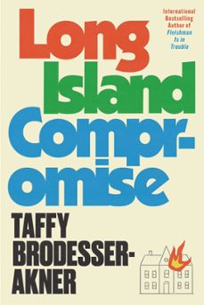 long island compromise (ebook)-taffy brodesser akner-9781472273055