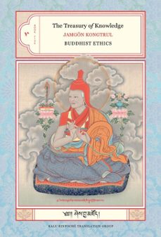 -jamgon kongtrul-9781559398855