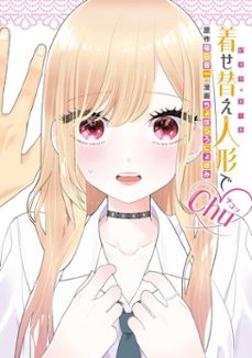 my dress-up darling xoxo! (ebook)-shinichi fukuda-9781646099955