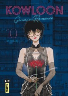 kowloon generic romance - tome 10 (ebook)-9782505141655
