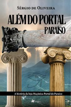 alem do portal (ebook)-sergio de oliveira-9786528004355