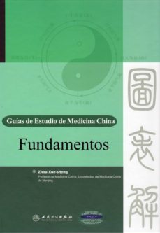 fundamentos. guias de estudio de medicina china (ebook)-9787117135955
