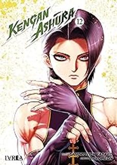 kengan ashura 12-9788410213555