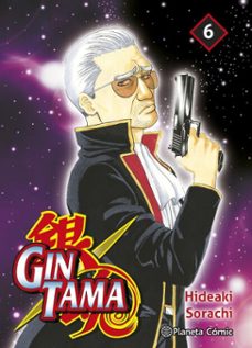 Gintama