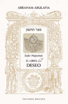 libro del deseo. sefer hajeshek-9788411723855