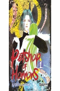 petshop of horrors 1-matsuri akino-9788419177155