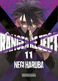 ranger reject 11-negi haruba-9788419686855