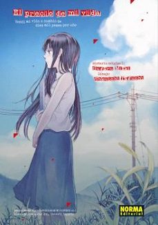 el precio de mi vida edicion integral-sugaru miaki-9788467951455