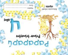 papapapu (primer trimestre) educacion infantil 3-5 años-maria dolores campuzano valiente-9788484339755
