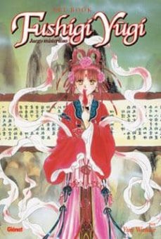 fushigi yugi art book nº1-9788484494355