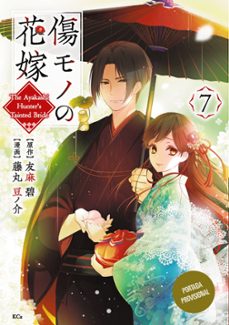 la novia maldita y el cazador de demonios 7-midori yuma-9791043304255