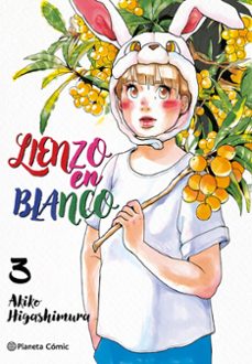 lienzo en blanco nº 03/05-akiko higashimura-9791387920555