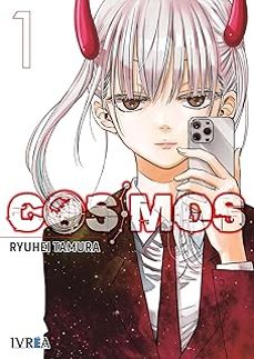 cosmos 1-ryuhei tamura-9791387981655