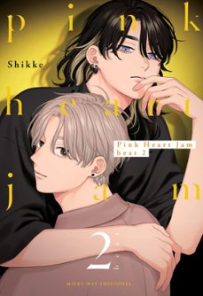 pink heart jam beat 2-9791388055355