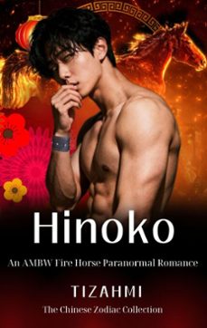 hinoko (ebook)-9798233314155