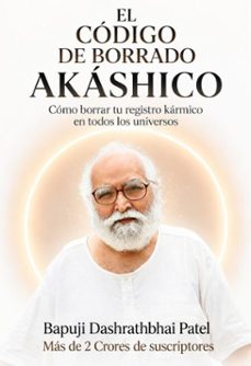 -bapuji dashrathbhai patel-9798235726055