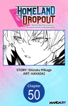 -shizuku mikage-9798893708455