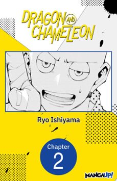 dragon and chameleon @002 (ebook)-ryo ishiyama-9798899231155