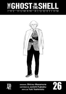 -shirow masamune-junichi fujisaku-4064066741365