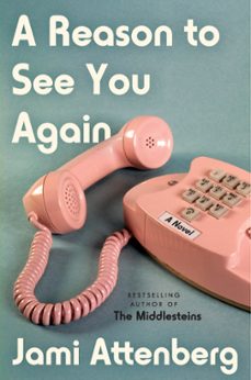 -jami attenberg-9780063039865
