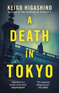 a death in tokyo-keigo higashino-9780349145365