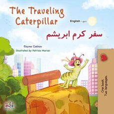 -rayne coshav-kidkiddos books-9781049715865