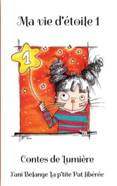 ma vie d'etoile 1 (ebook)-9782322657865