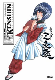 -nobuhiro watsuki-9782331029165