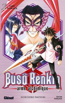 -nobuhiro watsuki-9782331030765