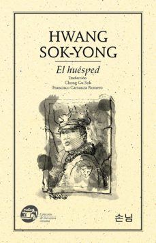el huesped (ebook)-hwang sok yong-9786077640165